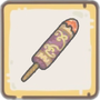 Incense icon.png